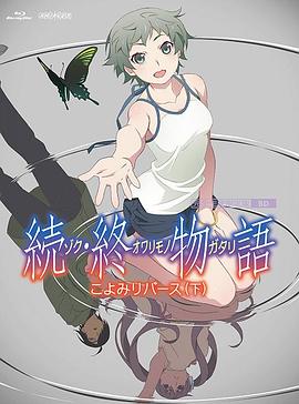 伊人888